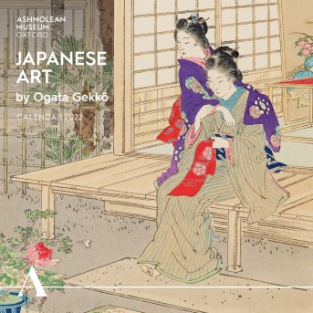 Ashmolean Museum: Japanese Landscapes by Ogata Gekkõ Wall Calendar 2022 (Art Calendar)