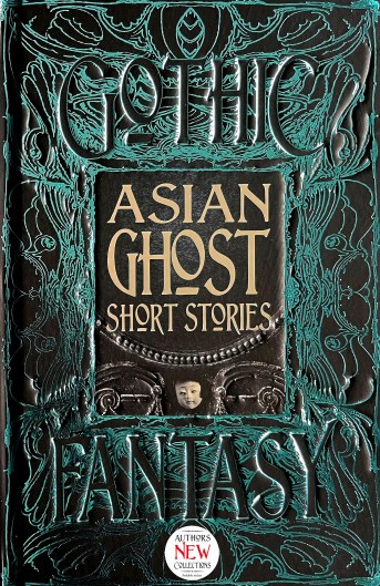 Asian Ghost Short Stories