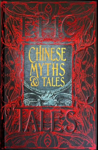 Chinese Myths & Tales