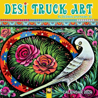 Desi Truck Art Wall Calendar 2024 (Art Calendar)