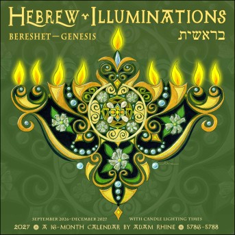 Hebrew Illuminations 16-Month 2026-2027 Wall Calendar