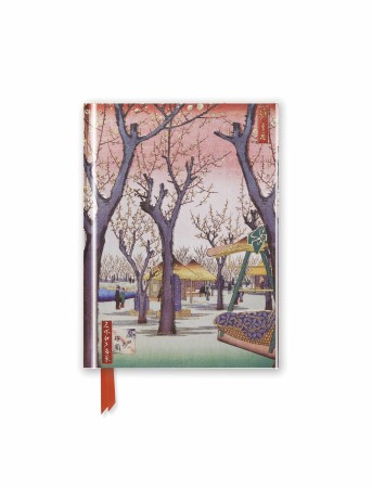 Hiroshige: Plum Garden (Foiled Pocket Journal)