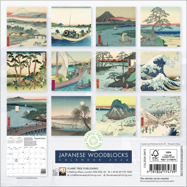Japanese Woodblocks Mini Wall Calendar 2024 (Art Calendar) Flame Tree
