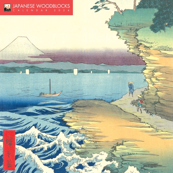 Japanese Woodblocks Wall Calendar 2024 (Art Calendar) Flame Tree