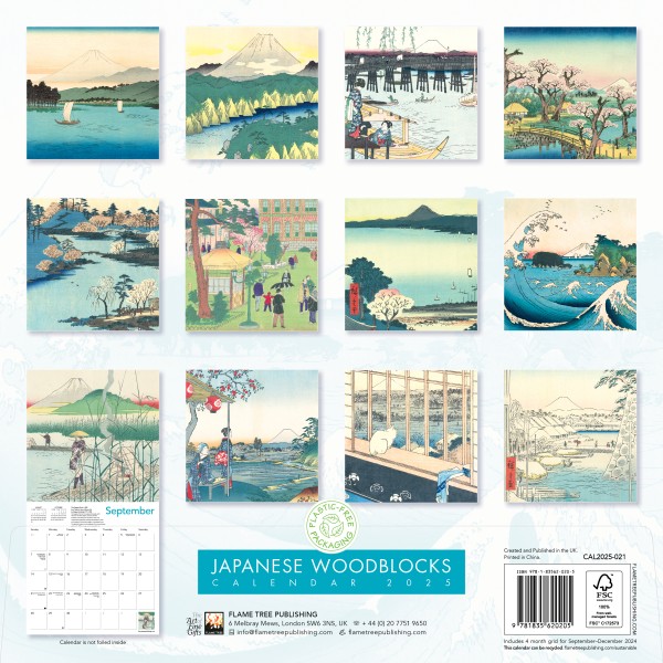 Japanese Woodblocks Wall Calendar 2025 (Art Calendar) Flame Tree