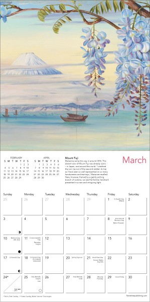 Kew Gardens: Exotic Plants by Marianne North Mini Wall Calendar 2024 (Art  Calendar) Flame Tree Publishing