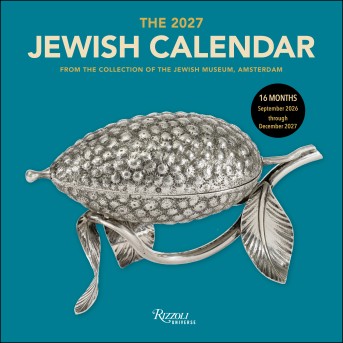 The Jewish Calendar 2026–2027 (5787) 16-Month Wall Calendar