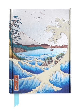 Utagawa Hiroshige: Sea at Satta (Foiled Journal)