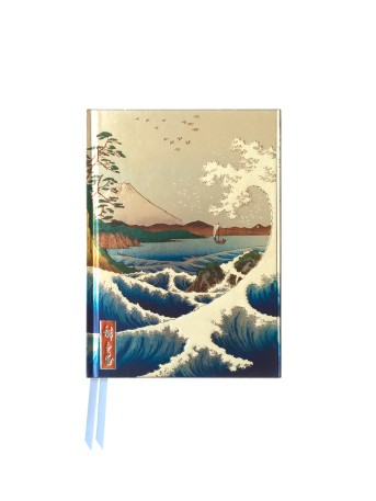 Utagawa Hiroshige: Sea at Satta (Foiled Pocket Journal)